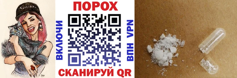 Amphetamine 97%  магазин    Высоцк 