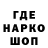 Амфетамин VHQ Kimer SMB