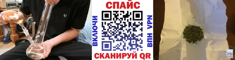 наркота  Высоцк  БУТИРАТ 99% 