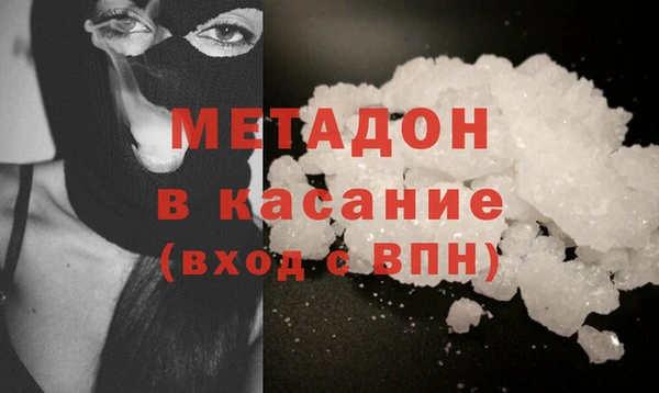 соль курить ск Волосово