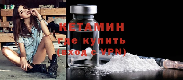 соль курить ск Волосово