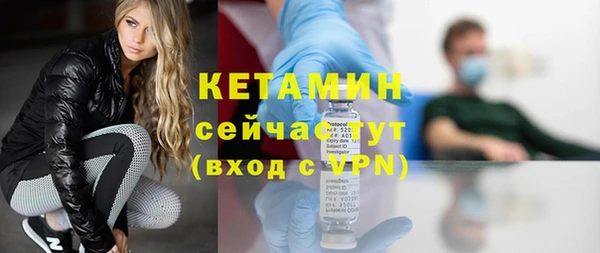 гашик Верхнеуральск