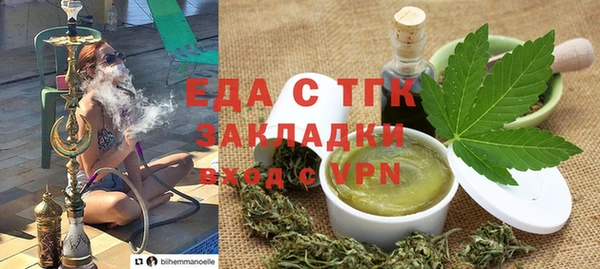 марки nbome Володарск