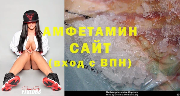 марки nbome Володарск