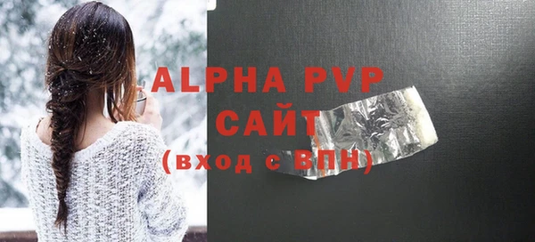 марки nbome Володарск