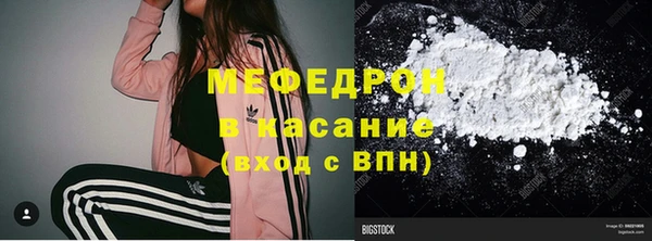 марки nbome Володарск
