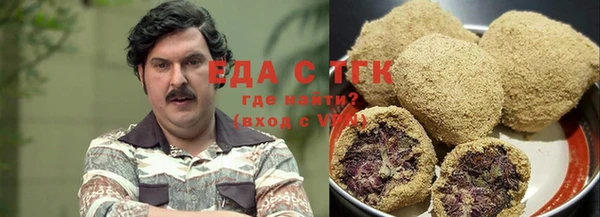 марки nbome Володарск