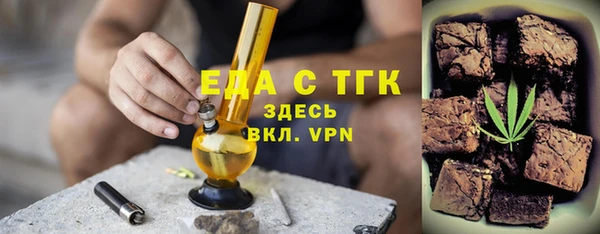 марки nbome Володарск