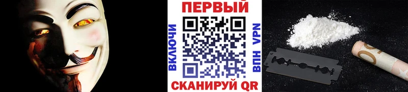 Первитин мет сколько стоит Высоцк