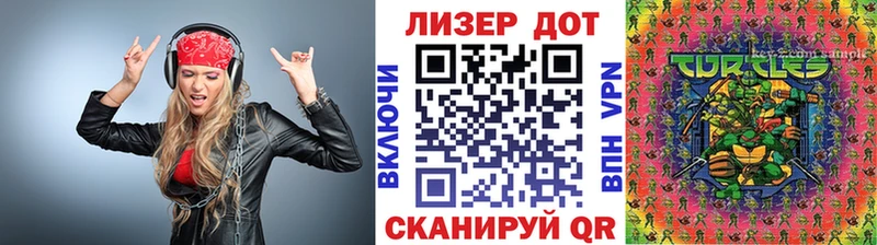Марки NBOMe 1500мкг  ОМГ ОМГ ссылки  Высоцк 