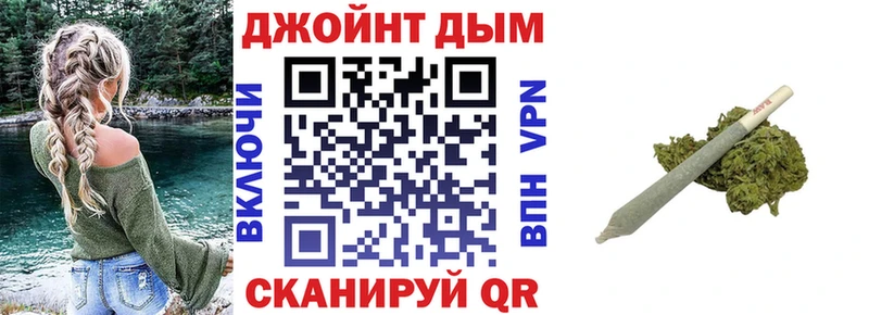 Шишки марихуана гибрид  наркота  Высоцк 
